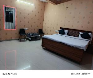 Comfort Home