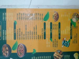 Riskla hotel Near-Ram Mandir 700M