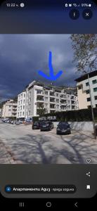 Апартамент Адиз