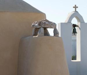 Bethlehem: Historic townhouse Paros Greece