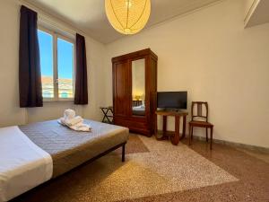 Piazza Del Popolo - Flaminio Belle Arti Apartment