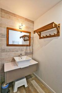 Villa Irlande - Domaine Le Sherwood