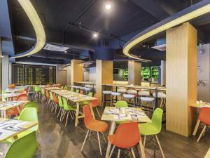 Ibis Styles Bangkok Sukhumvit 50