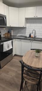 Amaville - Mordern Cozy 1BRM Suite in Chappelle