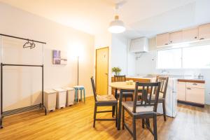 Yokosuka Sajima Guest House