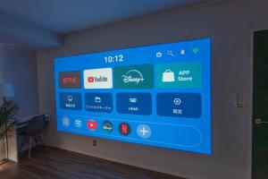 Yokosuka Sajima Guest House