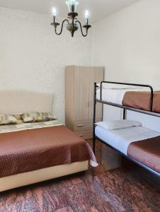 Silvana House