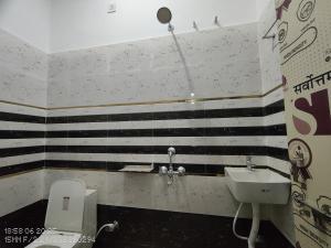 Suryavanshi Inn