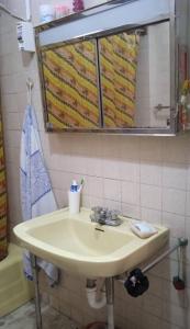 Cuartos Disponibles en Casa Privada