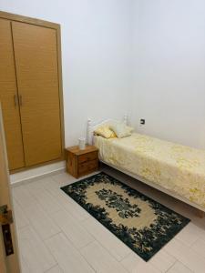 Appartement Al Rayhan