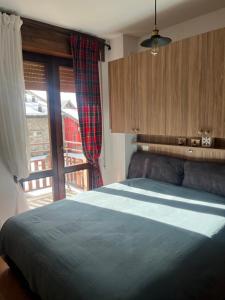 Chalet Palabione in centro Aprica