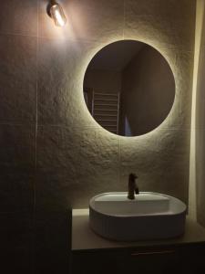 Apartament Wiaduktowy