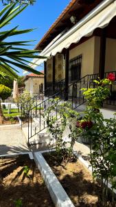 Aikaterinis House