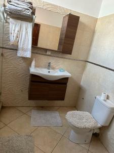 Super Nice Apartment for rent