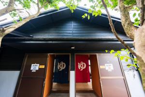 ホテル 木綿恋記 -Hotel Yufugoiki-