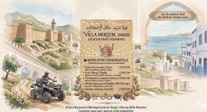 Villa meryem