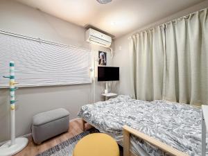Efficient & Elegant Petit Nook, Free OTT, near Shinjuku