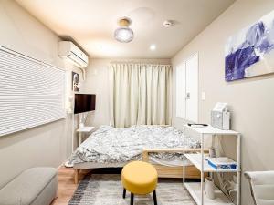 Efficient & Elegant Petit Nook, Free OTT, near Shinjuku