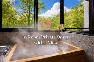 Nakao Kogen Hotel Kazaguruma