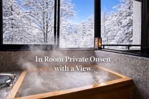 Nakao Kogen Hotel Kazaguruma