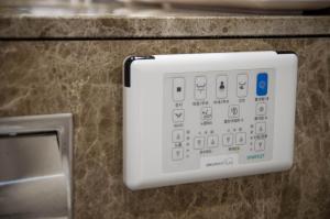 Benikea Jungmun Hotel