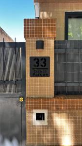 Oliva Studio Design Garden in the Center of Aveiro