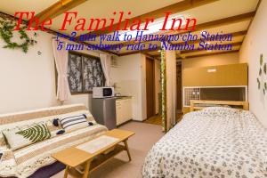 The Familiar Inn ー 2 min walk to subway, 5 min to Namba Station