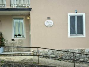 La Petite Maison dEmilie