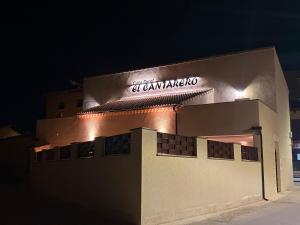 Casa Rural El Cantarero
