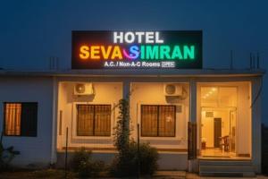 Hotel Seva Simran
