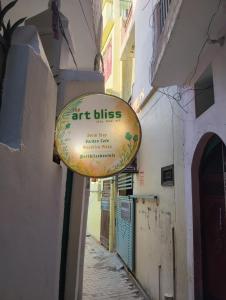 Art Bliss Rishikesh - Social Hostel & Café