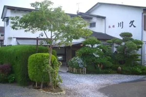 Family Ryokan Kawakyu with Showa Retro, private hot spring - Makurazaki