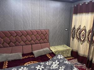 Arfat home stay