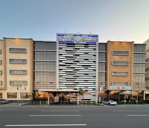 Hmaasat Intour Hotel فندق همسات انتور