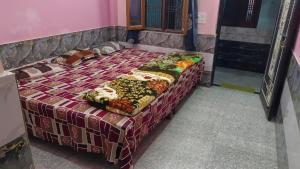 Rks home stay