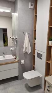 Warsaw Cozy Apartment