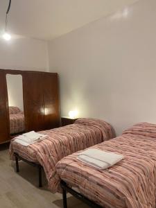 Il Focolare dei Sibillini Montagna Fematre, Visso