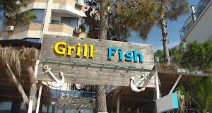 QUE SERA SERA BEACH West Durres Shkembi FREE PARKING beach waterpark seafood