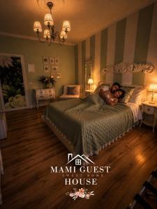 Mami Guest House Rome Vatican St Peters