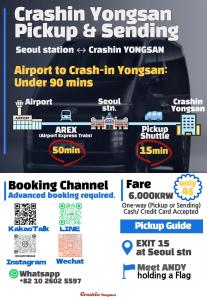 CrashinYongsan guest house