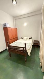 Pekoetrails Hantana Homestay