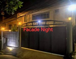 McHanns Place