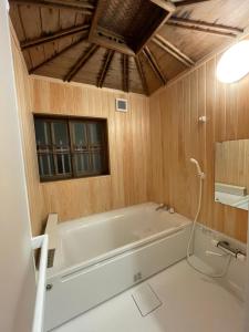 国登録有形文化財の宿 Hotel 旧若林邸