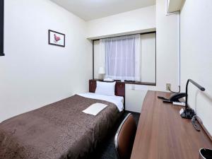 Dai-ni Sunny Stone Hotel
