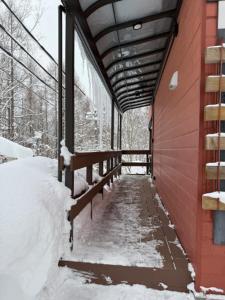 Yama Chalet