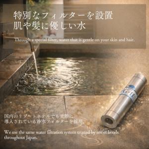 那覇の宿 休日