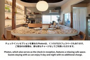 Tipy records inn HALO