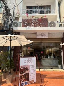 Ban Sansunhao Hostel