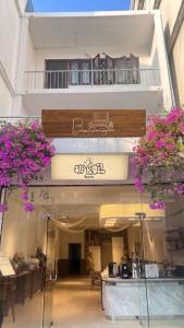 Ban Sansunhao Hostel