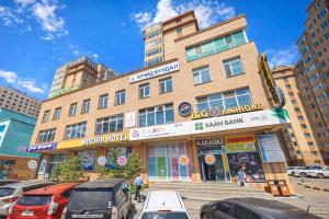 Ochir Hotel